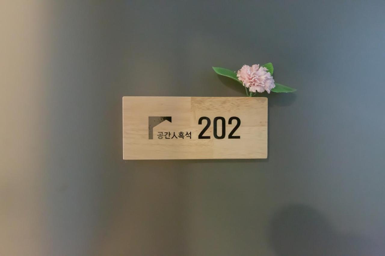 Space In Blackstone 서울특별시 객실 사진